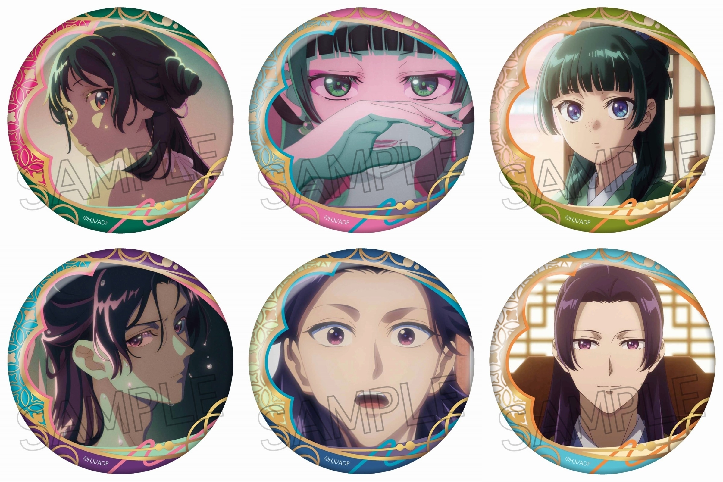 【セット】薬屋のひとりごと 薬屋のひとりごと」描き下ろしトレーディング缶バッジ AJ2025