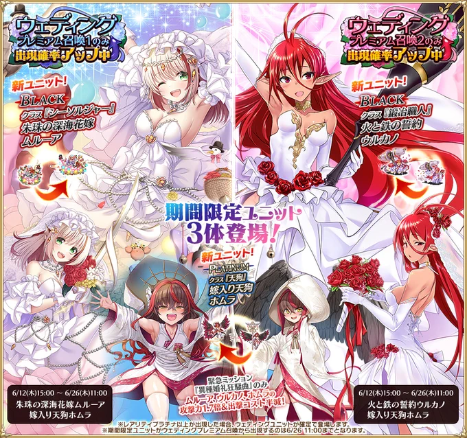 ツイート画像 1