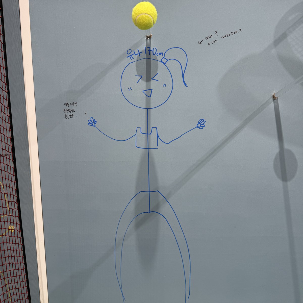 #ITZY #MIDZY <a href="/ITZYofficial/">ITZY</a>
#ITZY_GirlsWillBeGirls #ITZY_GWBG 
#ITZY_GWBG_POPUP #ITZY_POPUP