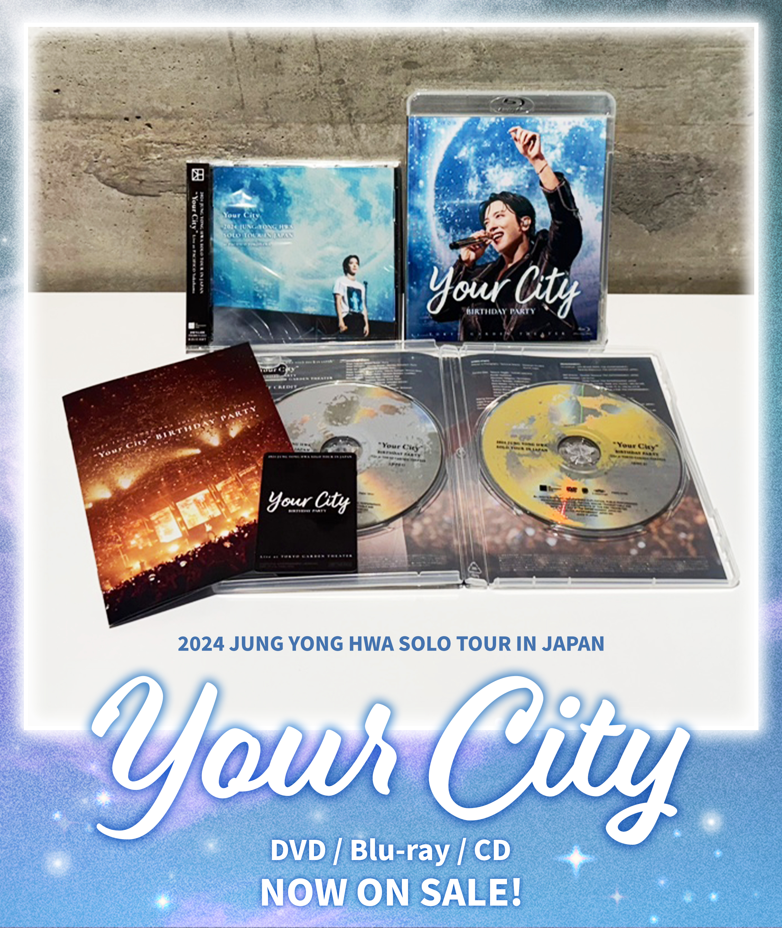DVD/Blu-ray/LIVE CD『2024 JUNG YONG HWA SOLO TOUR IN JAPAN