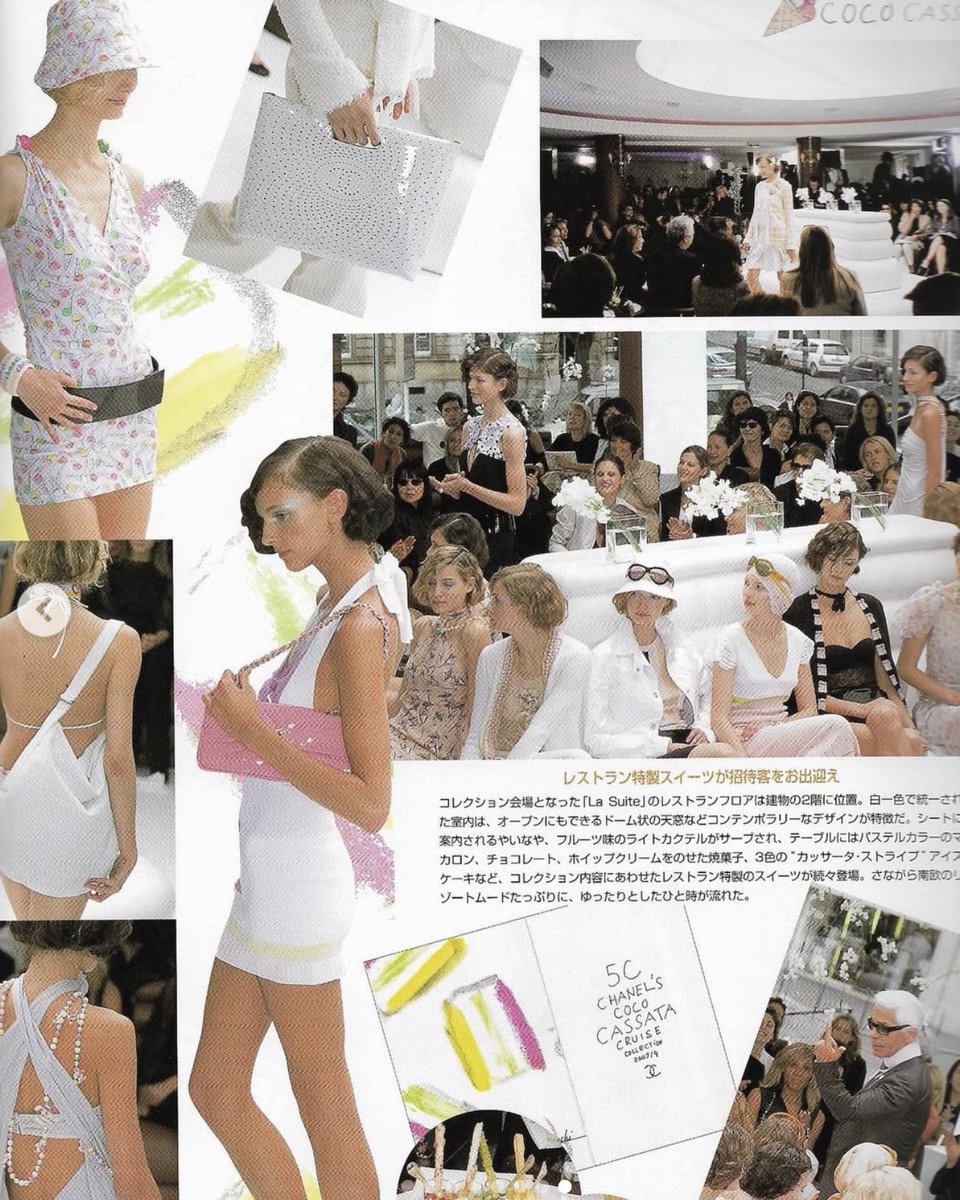 Chanel Cruise 2004 ice cream mini dress Chanel Cruise 2004 ice cream mini dress