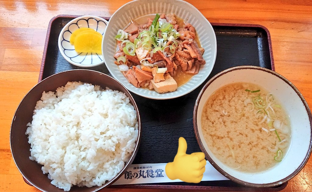 高橋🍆@くりおば(｡•ㅅ•｡) tweet media