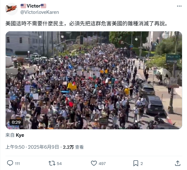 殖人从来信的都不是什么民主自由，只是作为精神美国人的行动自觉