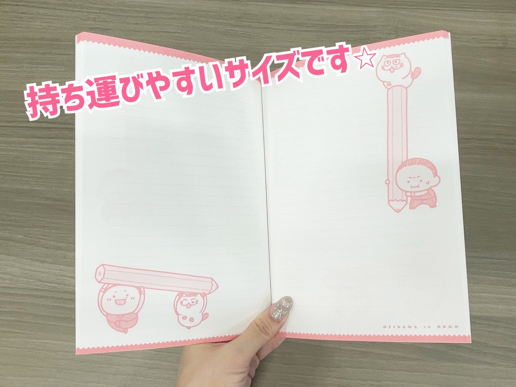 はくとん様❤️おまとめ専用ページです。2/25まで♡ こ様♡専用ページ - メルカリ