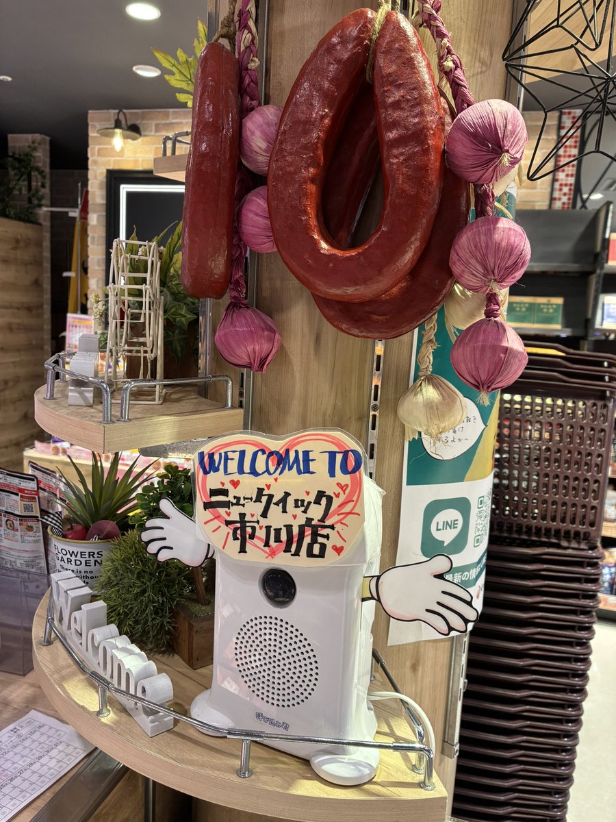 MC_F05's tweet photo. 市川のシャポーの地下にあるニュークイック通ったら呼び込み君が1台いた！ https://t.co/fc7dMPenNO