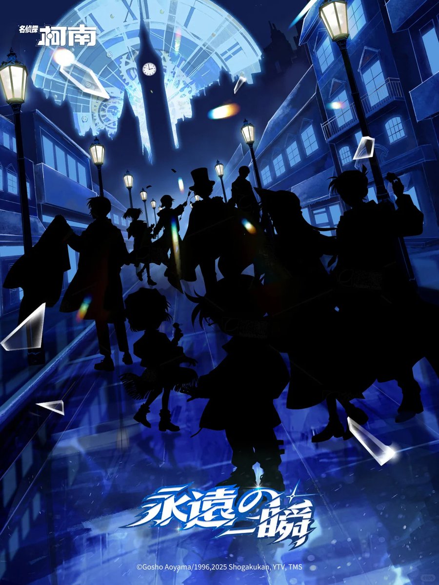 名探偵コナン「永遠の一瞬」テーマ ポップアップショップ 2025年6月27