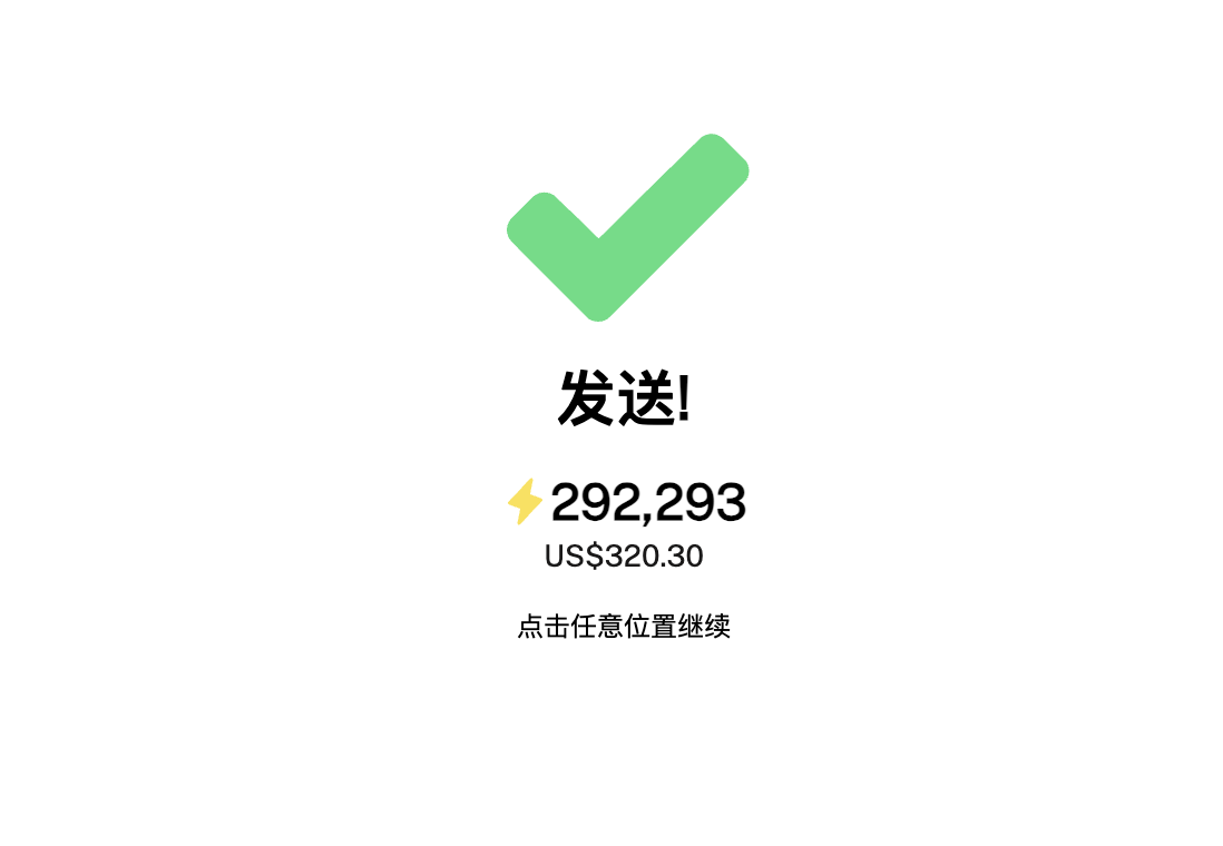 keysaywell's tweet photo. Alby小蜜蜂钱包被转走的可以拿回资产了
（nnd，随意转走用户资产再次感受到了黑暗森林法则）
不需要订阅付费服务，只需要创建一个NWC钱包，我用的是coinos，下面简单些下步骤，供大家参考

1.向团队 support@getalby.com 发送申诉邮件，大致写下情况然后附上自己Alby账户邮箱，大概4小时后收到回复

2.根据官方发的步骤设置Alby hub账号
https://t.co/lboZFj8mk5
一直点到图3付费页面，不付费，选最下方链接我的钱包跳转到图4让你输入NWC链接