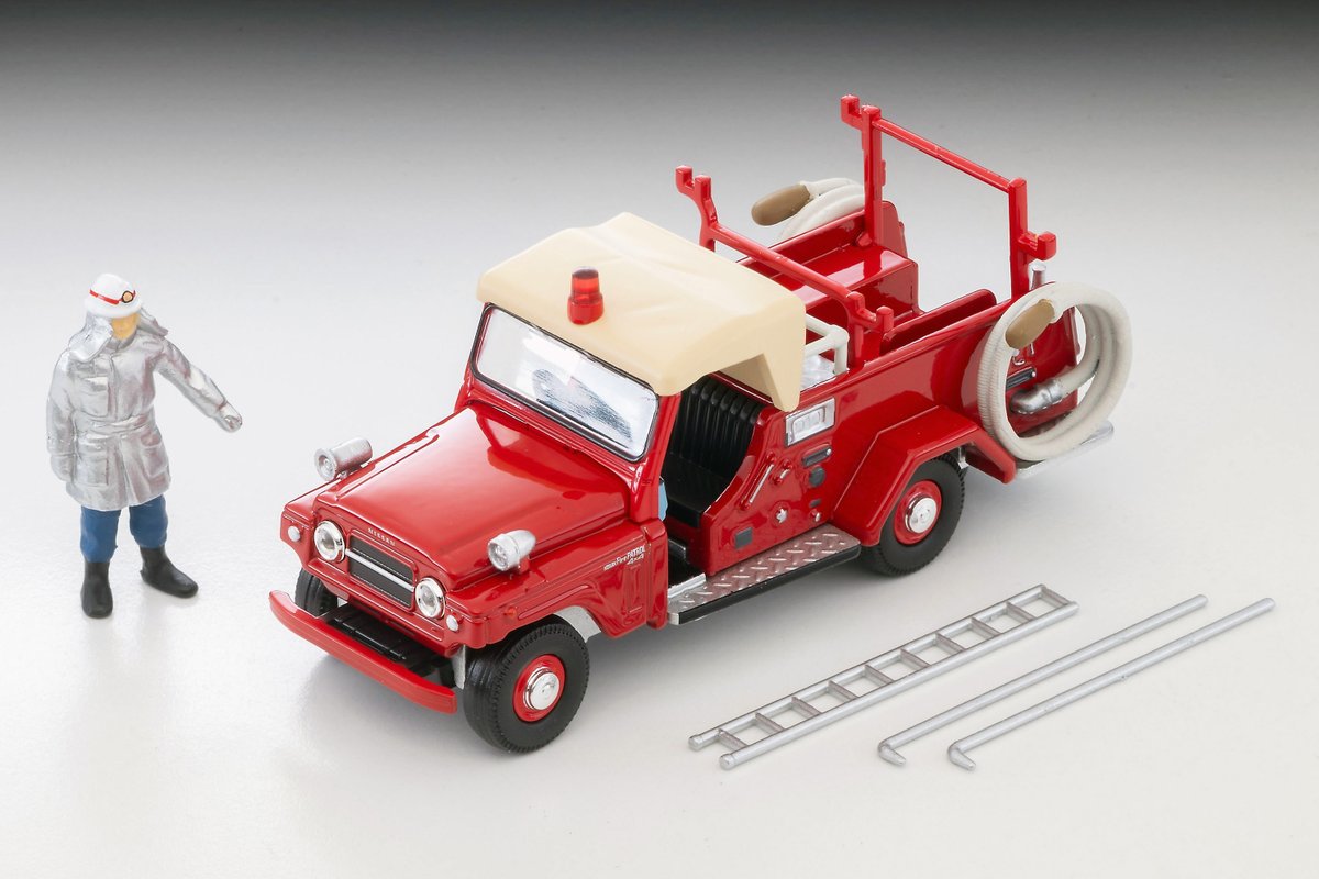 トミカ リミテッド ビンテージ LV-31 日産 パトロール ポンプ消防車 LV-31c 日産 パトロール ポンプ消防車（フィギュア付） | 製品を