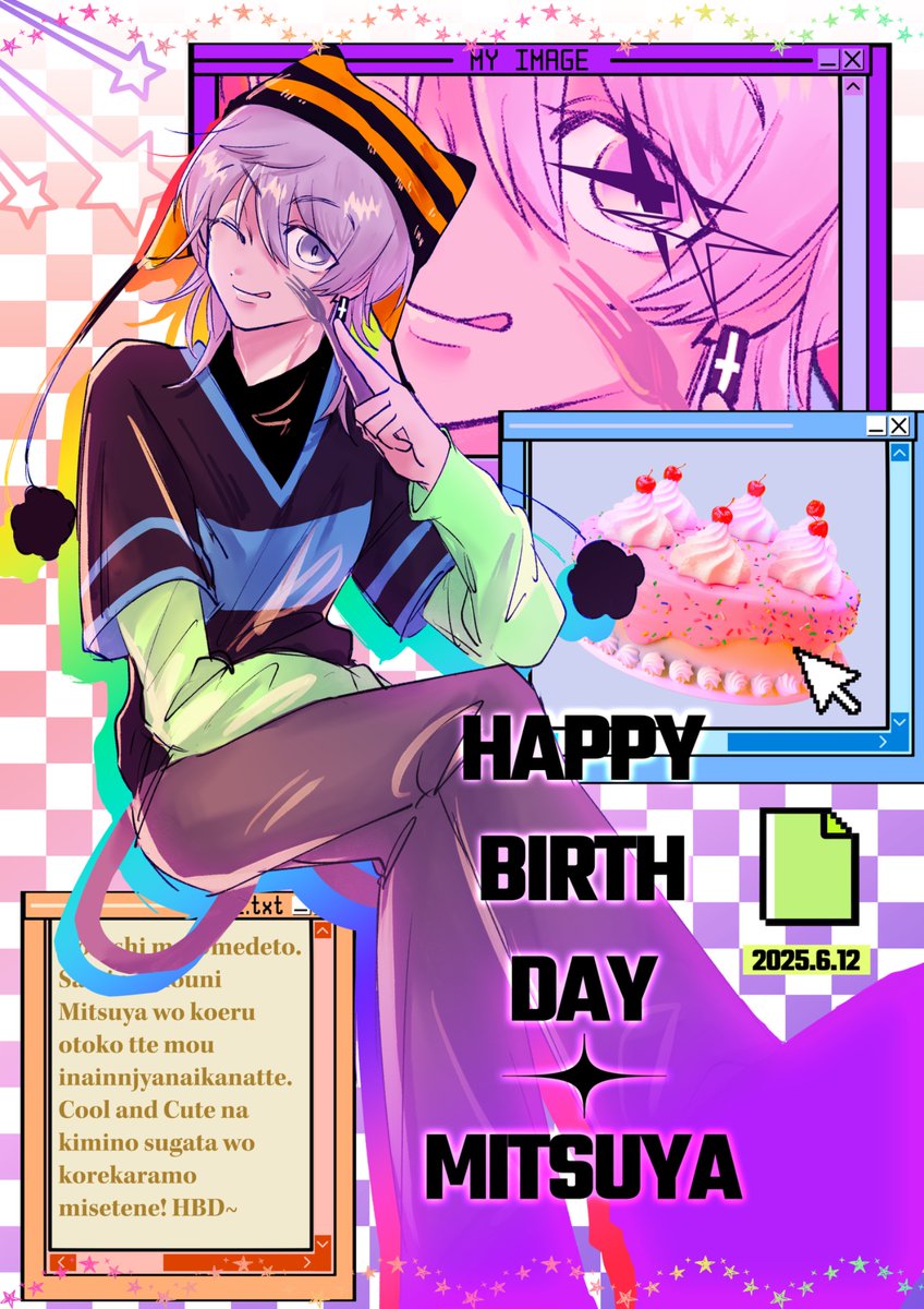 お誕生日おめでとうございマス🧁*.゜
今年もアンタが世界一だよ🥳🌈‼️
楽しく過ごしてね〜✧
#三ツ谷隆生誕祭2025
#三ツ谷隆誕生祭2025
