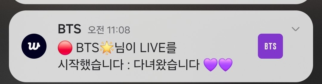 13_lovelovelove's tweet photo. ㄷㄷㄷ... 1108 뭐야 
이게 진짜라고 https://t.co/4pN4oYoKZ5