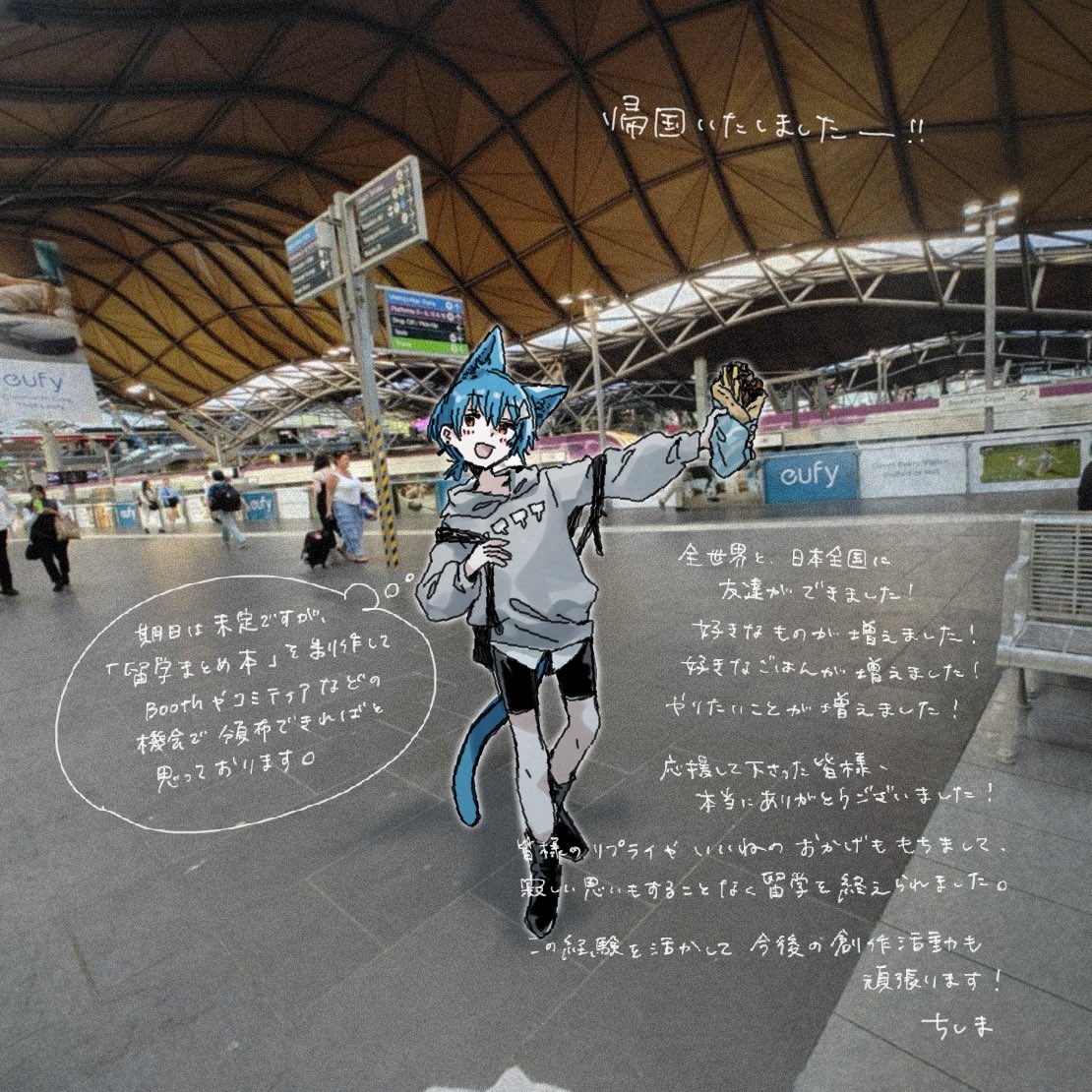 amihsihc02's tweet image. 
