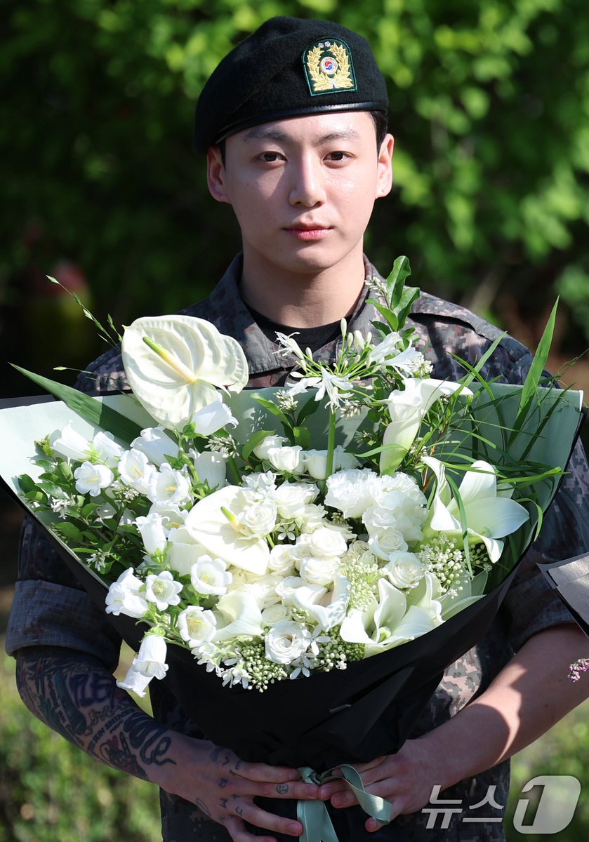 Jungkook