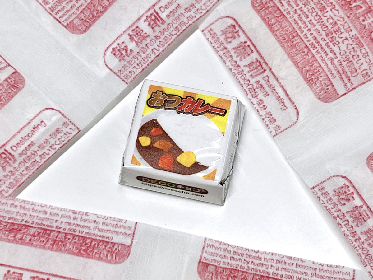 DECOチョコ【公式】🍫チロルチョコがオリジナルで作れる