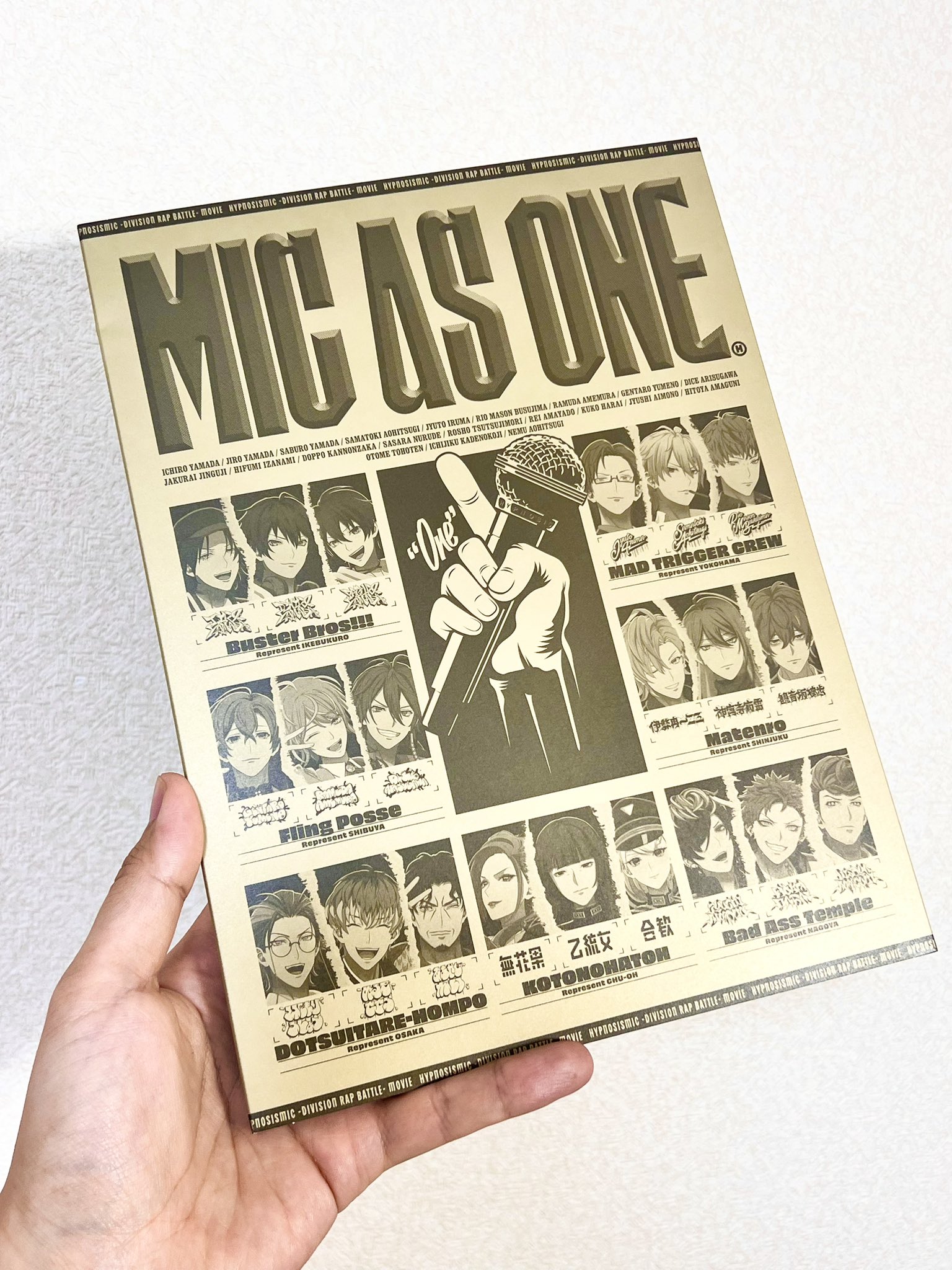 のび太※プロフ必読様 hq720.jpg?sqp=-