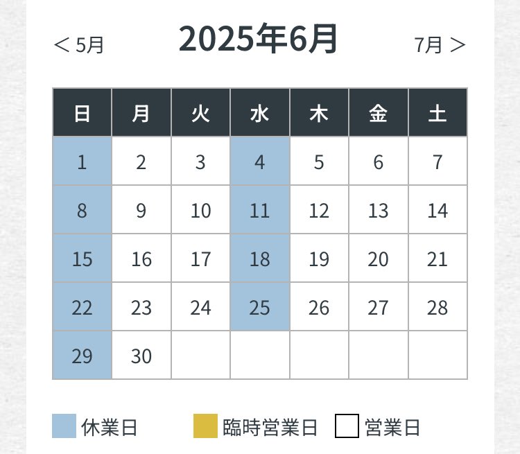 kitsuneya_'s tweet photo. ６月休業日のお知らせ
青枠が休業日となります。
よろしくお願いいたします🙇‍♀️
営業時間　6:30〜13:00頃　ご飯が無くなり次第終了
#築地
#きつねや
#ホルモン丼 https://t.co/w3efdiusuD