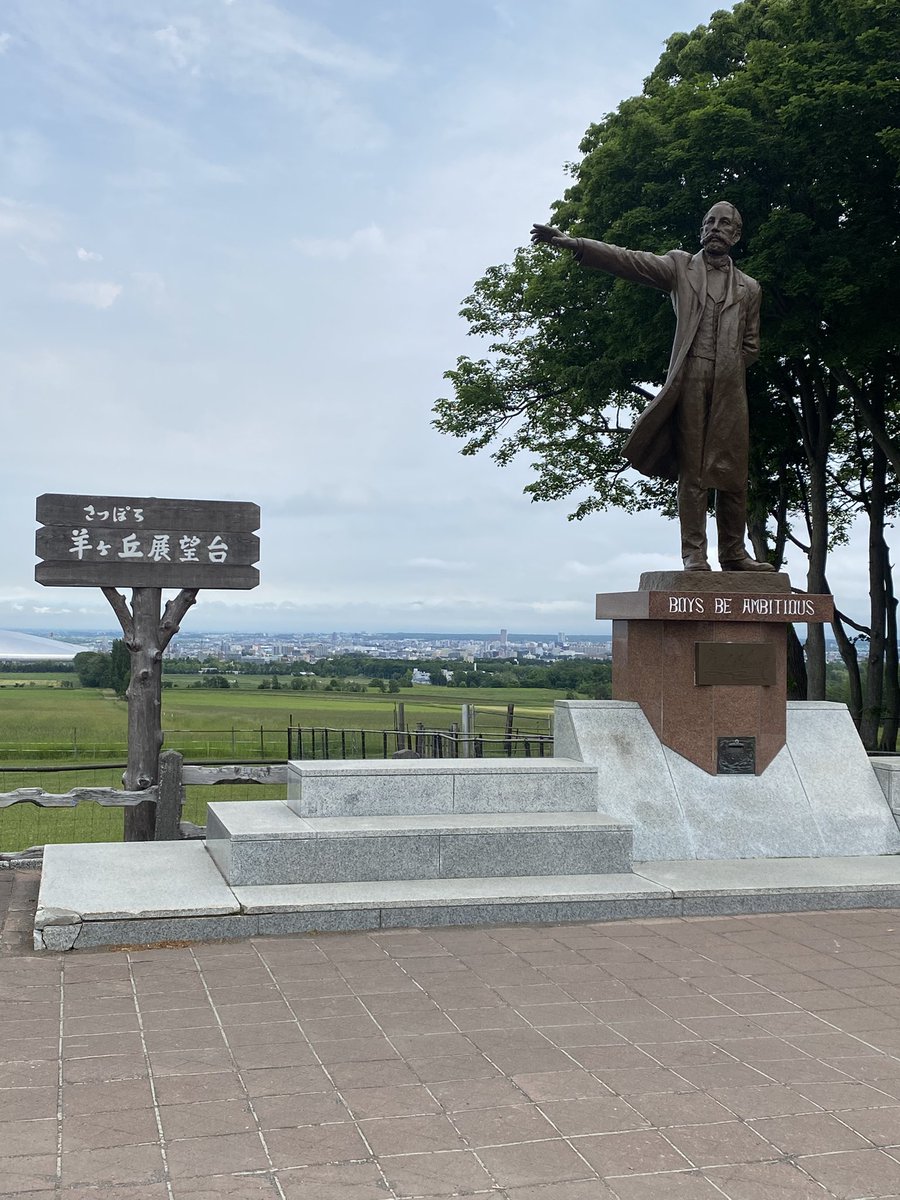 sangaku39's tweet photo. https://t.co/Kv68j7J6tS