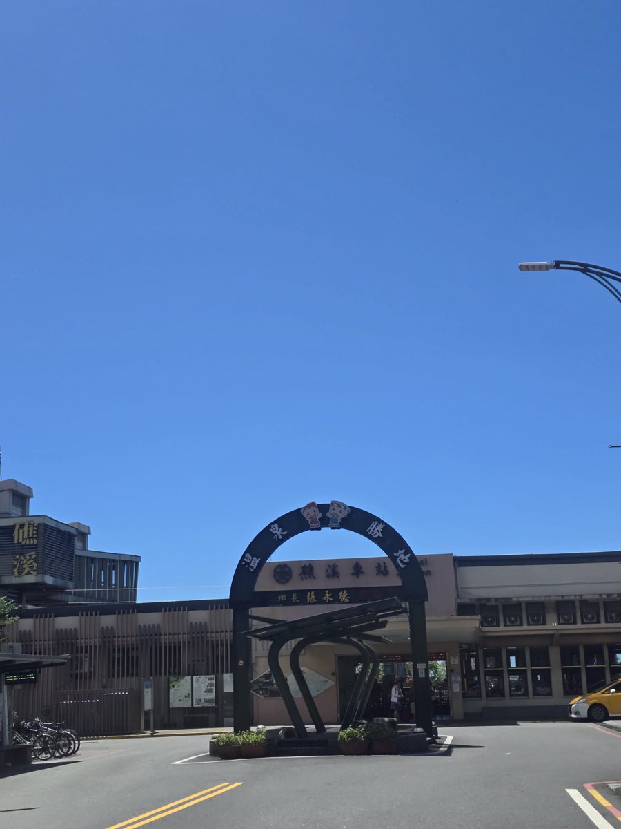 葆葆《偽娘24小時到府熱蠟除毛》 tweet media