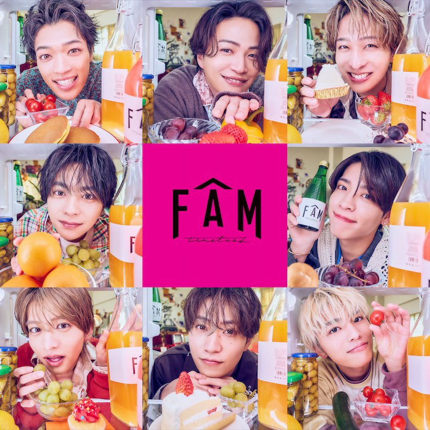 本日リリース

timelesz
New Album「FAM」収録

「君へ」

作曲、編曲で携わらせていただきました。
作詞は新メンバーの皆様です。

末長く愛して頂ける楽曲になりますように。
記念すべき一枚に携わらせて頂き、大変光栄でした。

#FAMタム 
#timelesz