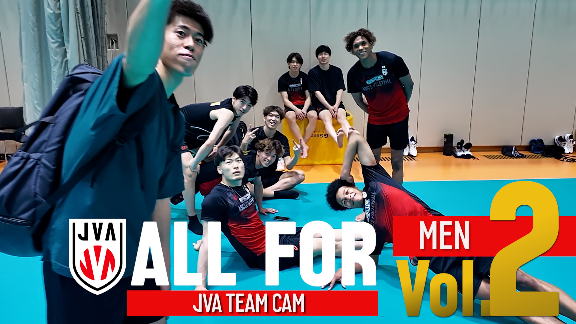公益財団法人日本バレーボール協会 on X: 