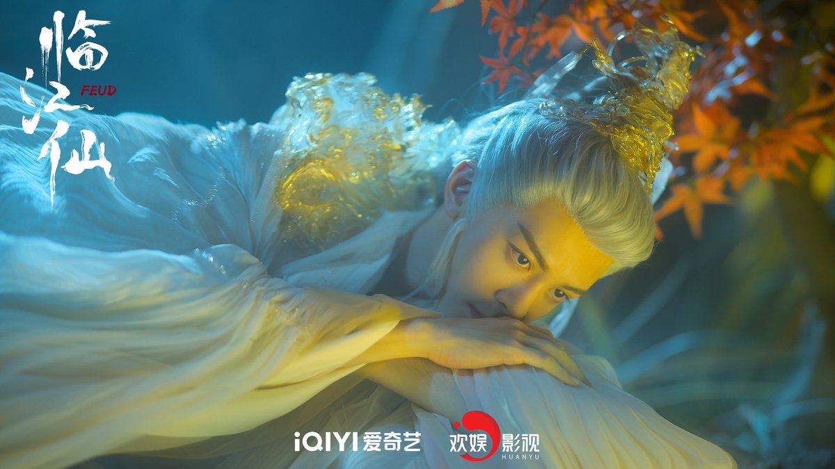 iQIYI &amp; Huanyu’s currently airing xianxia drama #Feud releases new photoshoots of Bai Lu and Zeng Shunxi

More - weibo.com/7911509630/517…
weibo.com/7911509630/517…

#临江仙