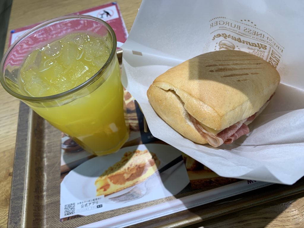 おはようございます☀

梅雨入りに加えて、台風1号も近づいているとか⁉️

本日もよろしくお願いします😊