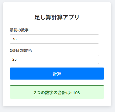 アクロス / 3C Link / KimonoGirl(着物ガール)👘Founder tweet media