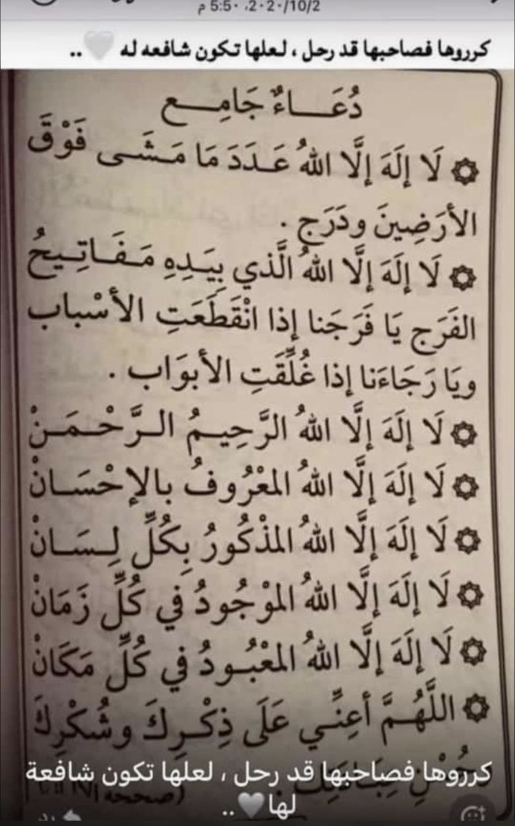 __aaraa's tweet photo. https://t.co/Dq9TKgorEU