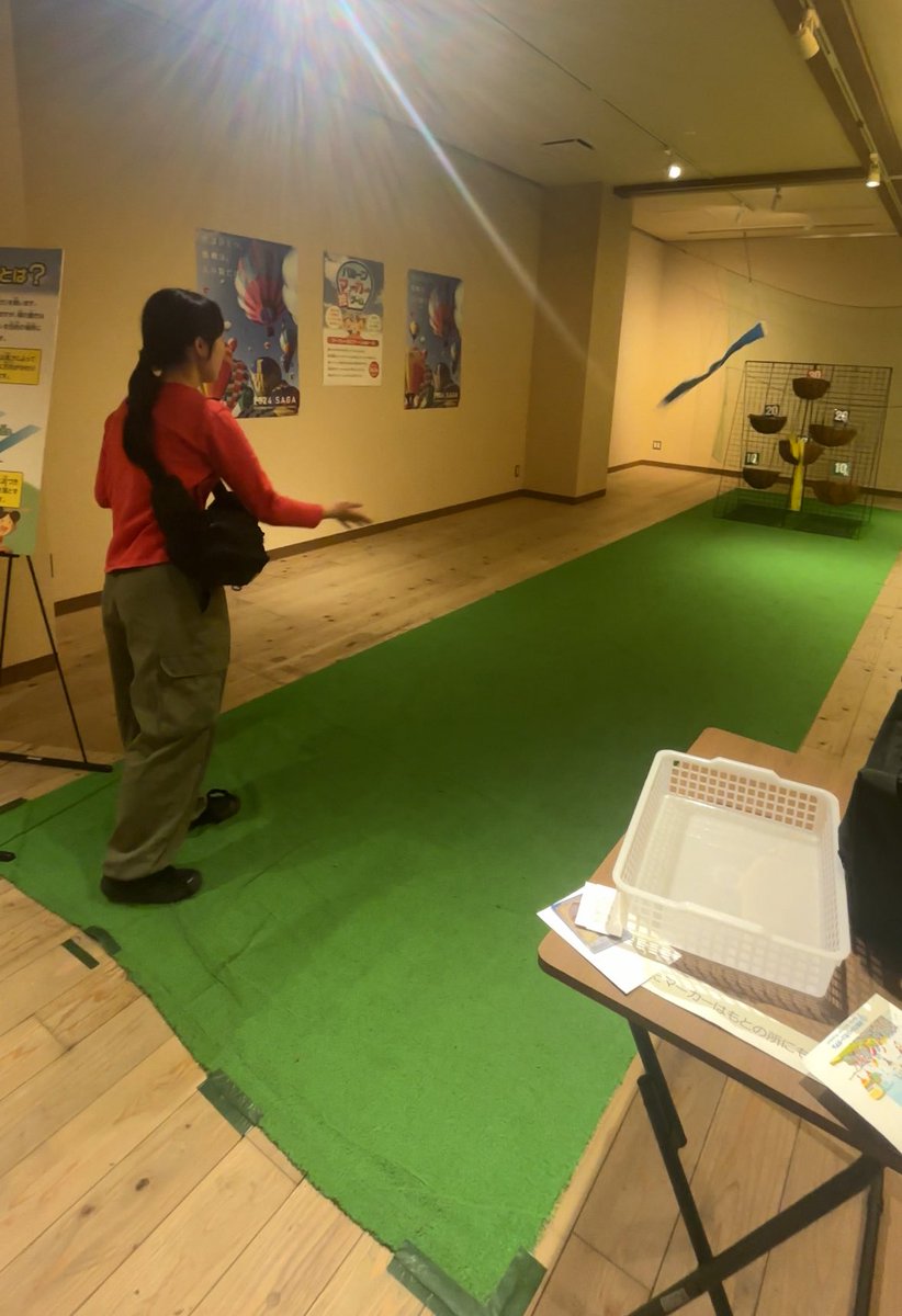 Rits_Dandelion's tweet photo. 「佐賀市長杯・若葉杯」で佐賀を訪れた際に、『佐賀バルーンミュージアム』にも行ってきました🎈
フライトシミュレーターやマーカー投げに挑戦する部員たち🔥
気球要素で満ちたミュージアムに大興奮❗️
とても楽しい時間を過ごせました！

#佐賀バルーンミュージアム　#熱気球　#佐賀市 https://t.co/oF83GhCgWP