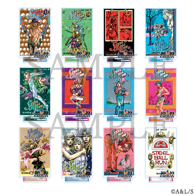 北海道会場より新商品登場！ 【原作グッズ】 □コミックスカバー