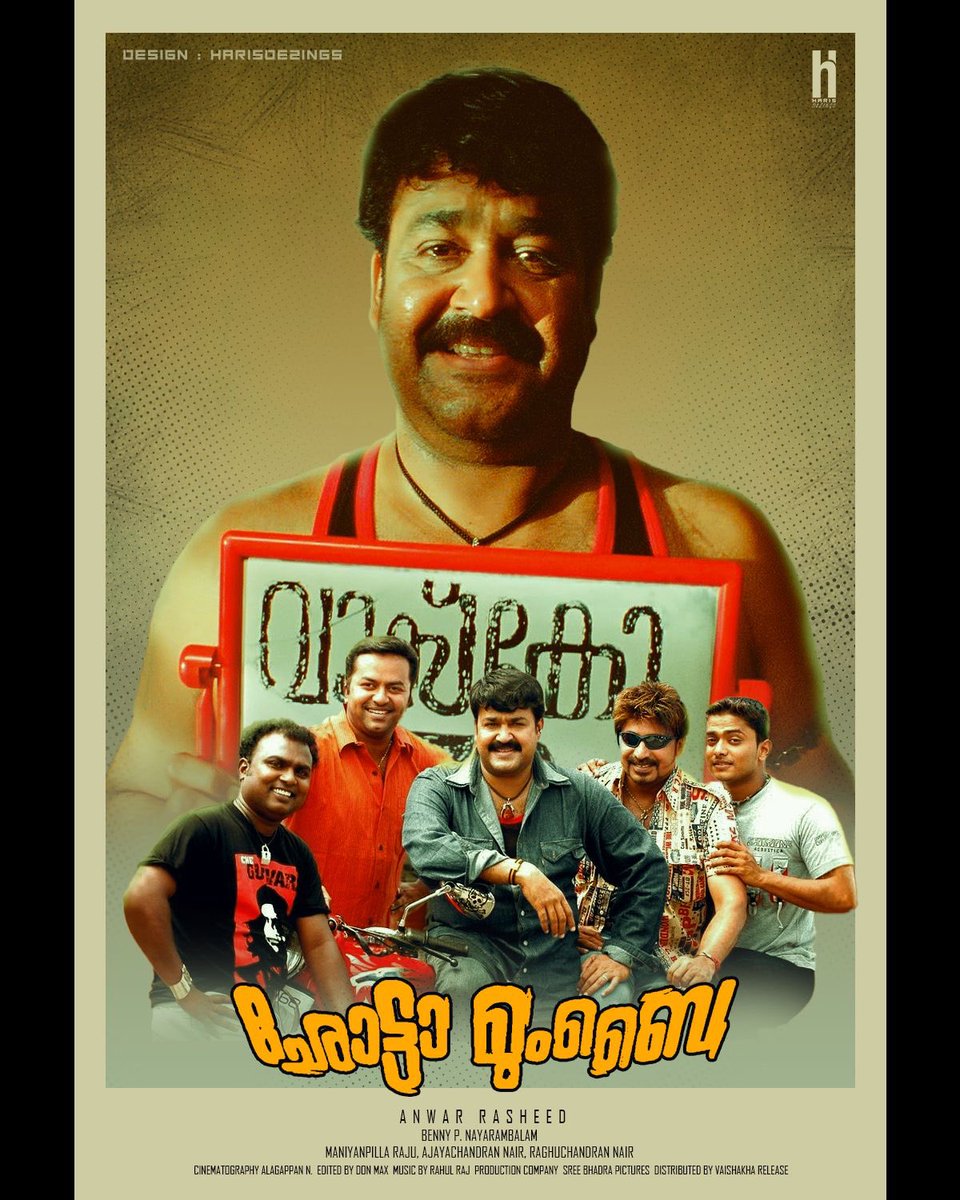 radeepramesh's tweet photo. ven after 18 years, people were laughing like they were watching it for the first time. The energy, the nostalgia, the magic — unmatched! 💥

This was more than a movie — it was a celebration.
Best re-release ever. Don’t miss it. You won’t get this feeling again. 🙌❤️
#Mohanlal https://t.co/J3sq9qZZi0