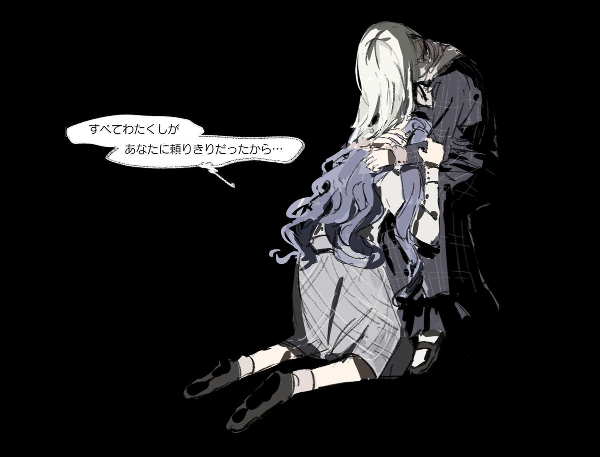 S_RefriGE's tweet image. 