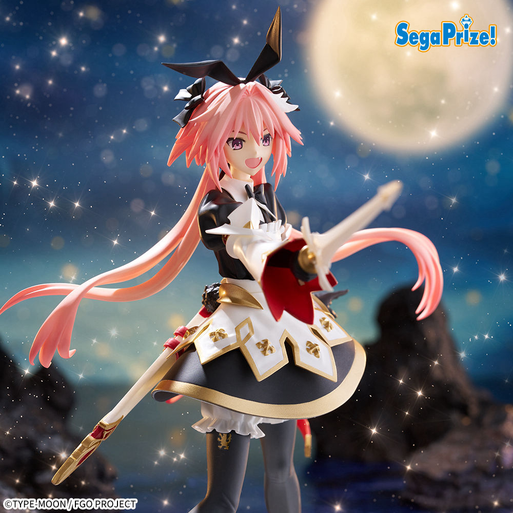 プライズ】 『Fate/Grand Order』から「セイバー/アストルフォ」の