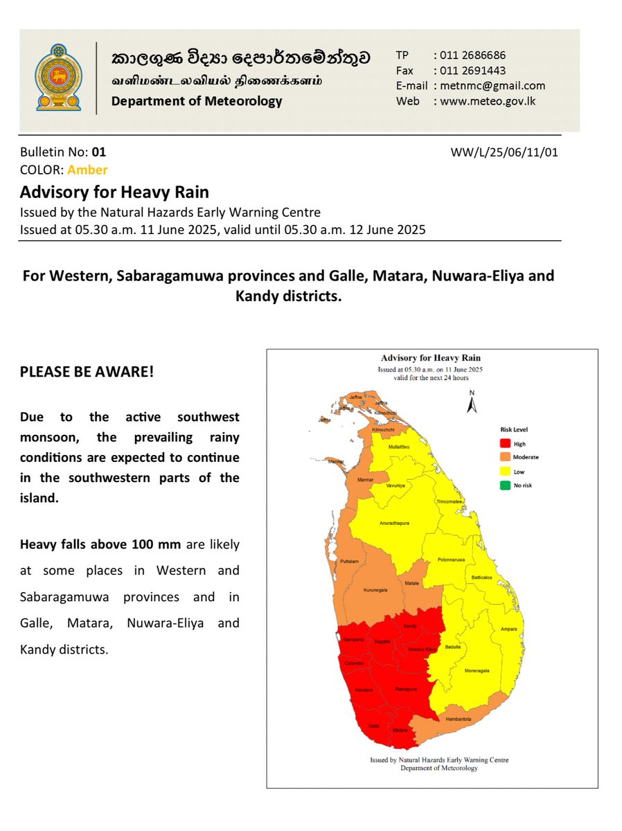 SriLankaTweet's tweet photo. Weather Alert ‼️
Expect heavy rains ☔️ 100mm and strong winds 60kmph due to active monsoon in Sri Lanka.
#LKA #FloodSL #WeatherSL #SriLanka
Showers or thundershowers will occur at times in Western, Sabaragamuwa, Central, Southern and North-western provinces.
Heavy falls above 100 mm are likely at some places in the Western and Sabaragamuwa provinces and in Nuwara-Eliya, Kandy, Galle and Matara districts.
Several spells of showers may occur in the Northern province and in Anuradhapura district.
Strong winds of about (50-60) kmph can be expected at times over Western slopes of the central hills and in Northern, North-central, Western, Sabaragamuwa, North-western and Southern provinces and in Trincomalee district.
The general public is kindly requested to take adequate precautions to minimize damages caused by temporary localized strong winds and lightning during thundershowers.