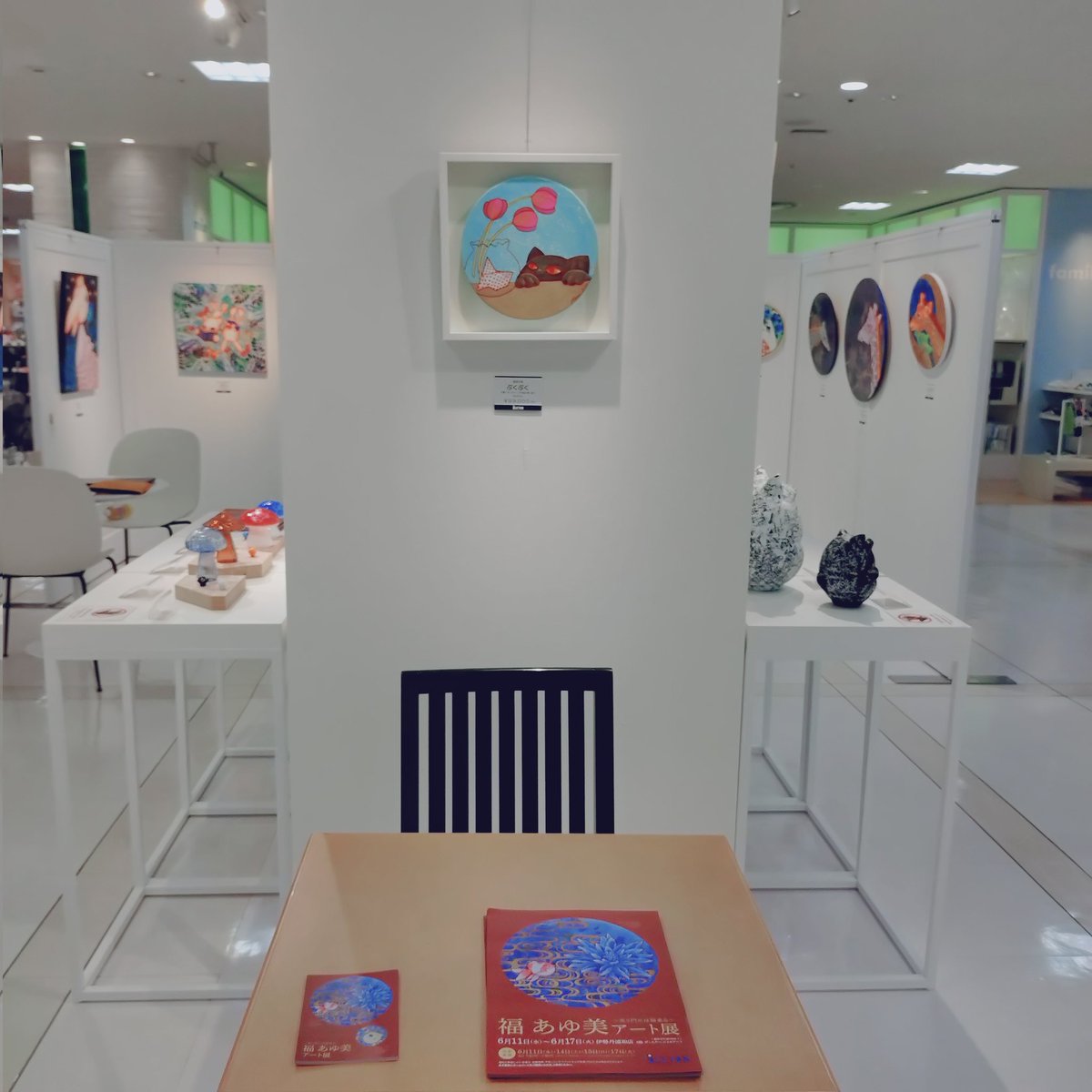eichidaburu's tweet image. 福あゆみアート展〜笑う門には福来る〜
伊勢丹浦和店6階 ザ・ステージ#6アート
6/11〜6/17
#福あゆ美 #ayumifuku
#art #artwork #paint #Painter #daruma #colorful #colorfullove #縁起物 #だるま #達磨 #新年 #招き猫 #happycat #猫 #cat #catlove #rabbit #happy #lucky #fortune
#艺术 #예술