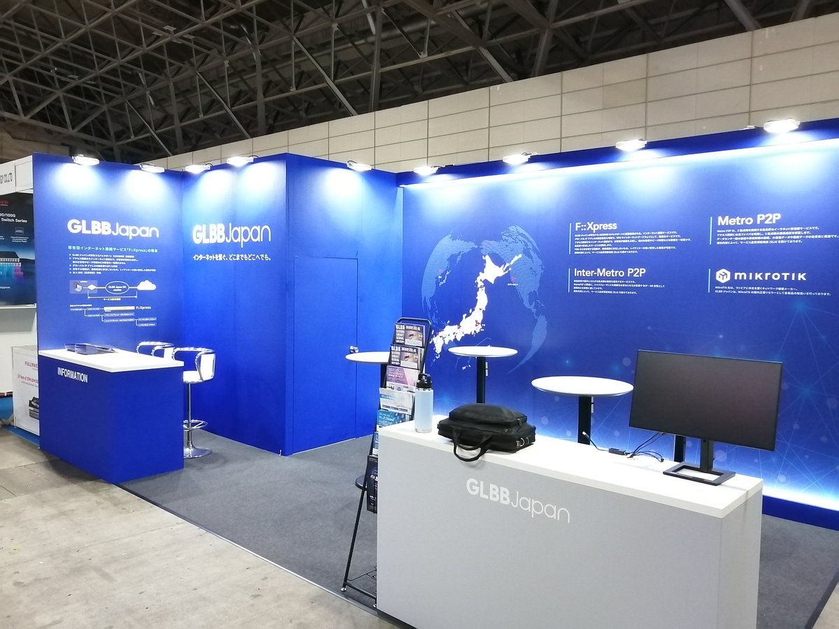 GLBBTokyo's tweet photo. Make sure GLBB Japan, Booth #7G20, is on your must-visit list at Interop 2025 Tokyo! We're excited to showcase our offerings and discuss your connectivity needs. Let's make connections! #Interop25 #GLBB #Booth7G20 https://t.co/u0qzdisrkb
