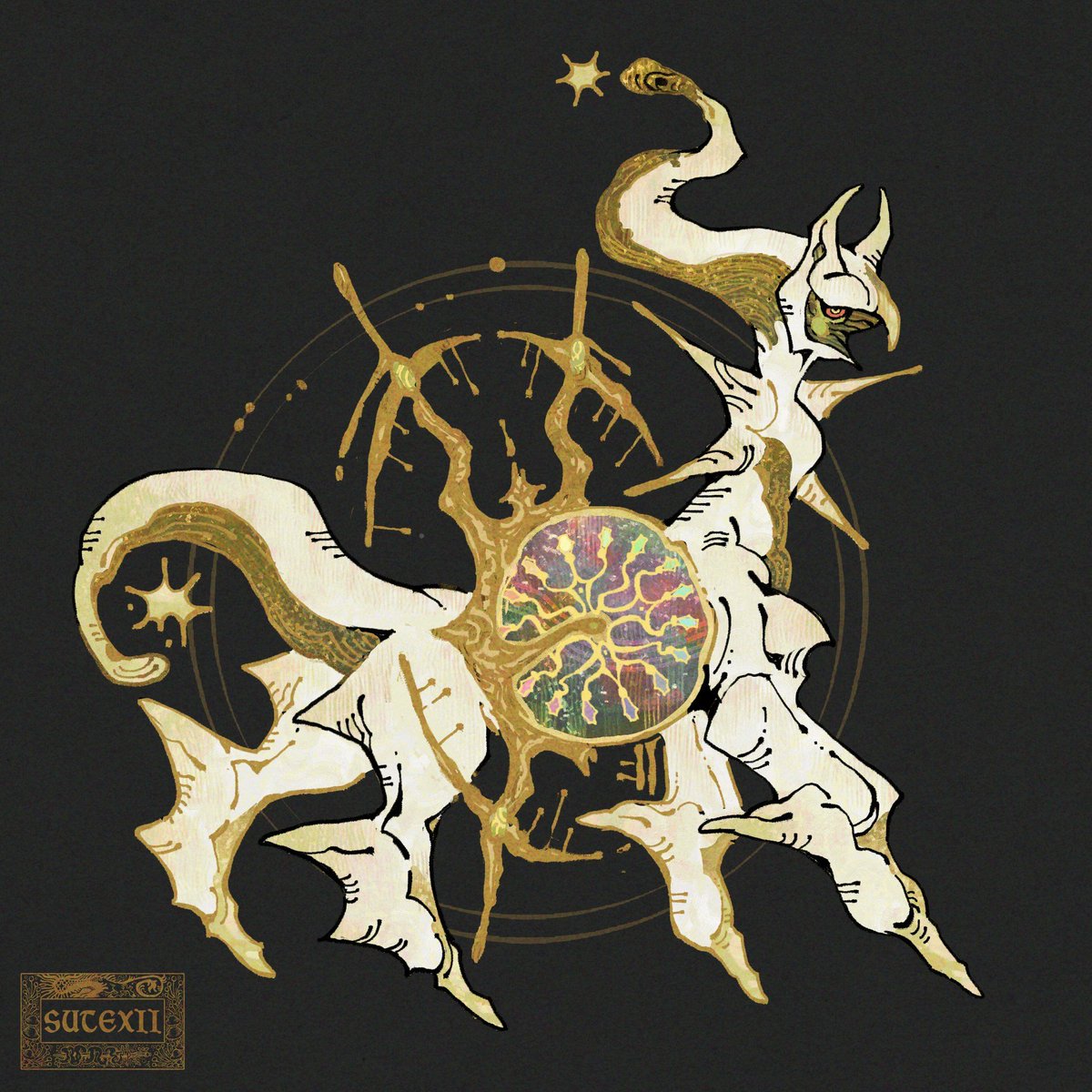 Chris H. 🍄 sutexii on bsky tweet media