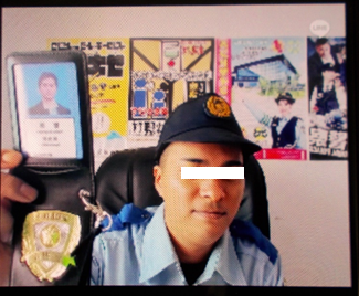 司法警察員の章 Amazon.co.jp: 警察表彰額 GT24型 警察功績章 警察功労章