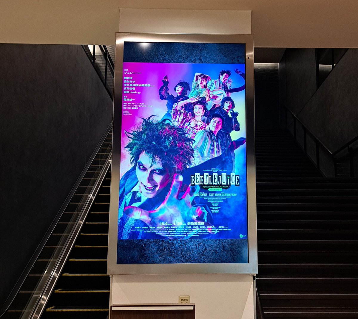 Honey(^3^)-☆J on X