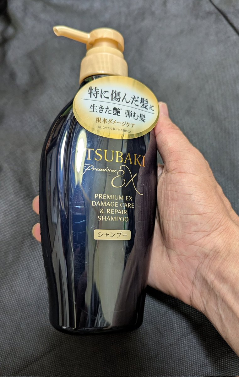 大人気ヘアオイル＆大人気ヘアケアシャンプー まとめ売り❗️ 【公式通販】