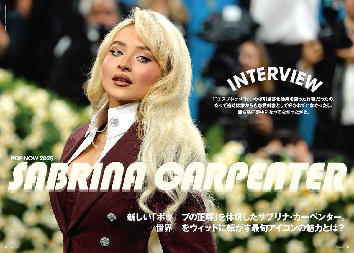 GtIVbAmbcAAIzFn.jpg?format=jpg