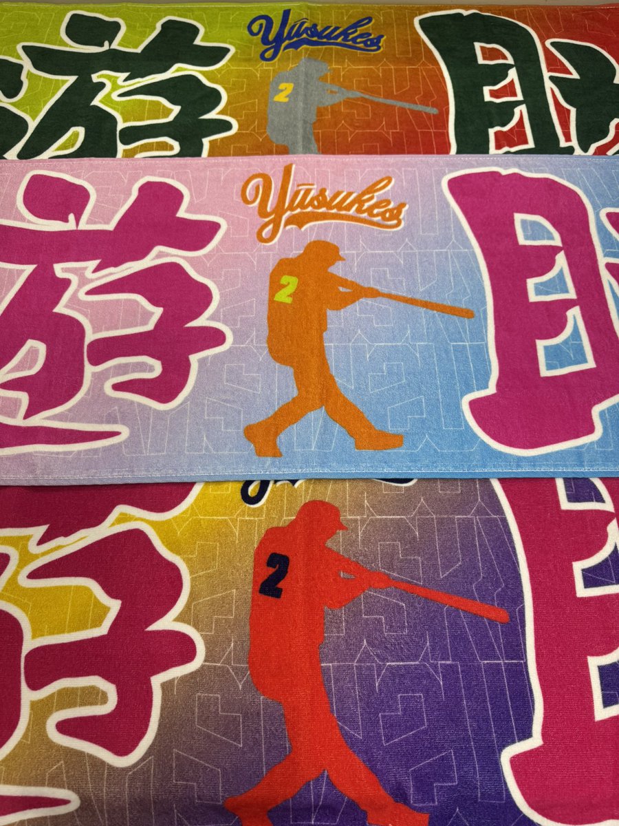 今年夏tourはガッツリ芝居入れちゃおかな…

sp.y-kamiji.jp/contents/speci…

Liveでお芝居も観たい🙄？