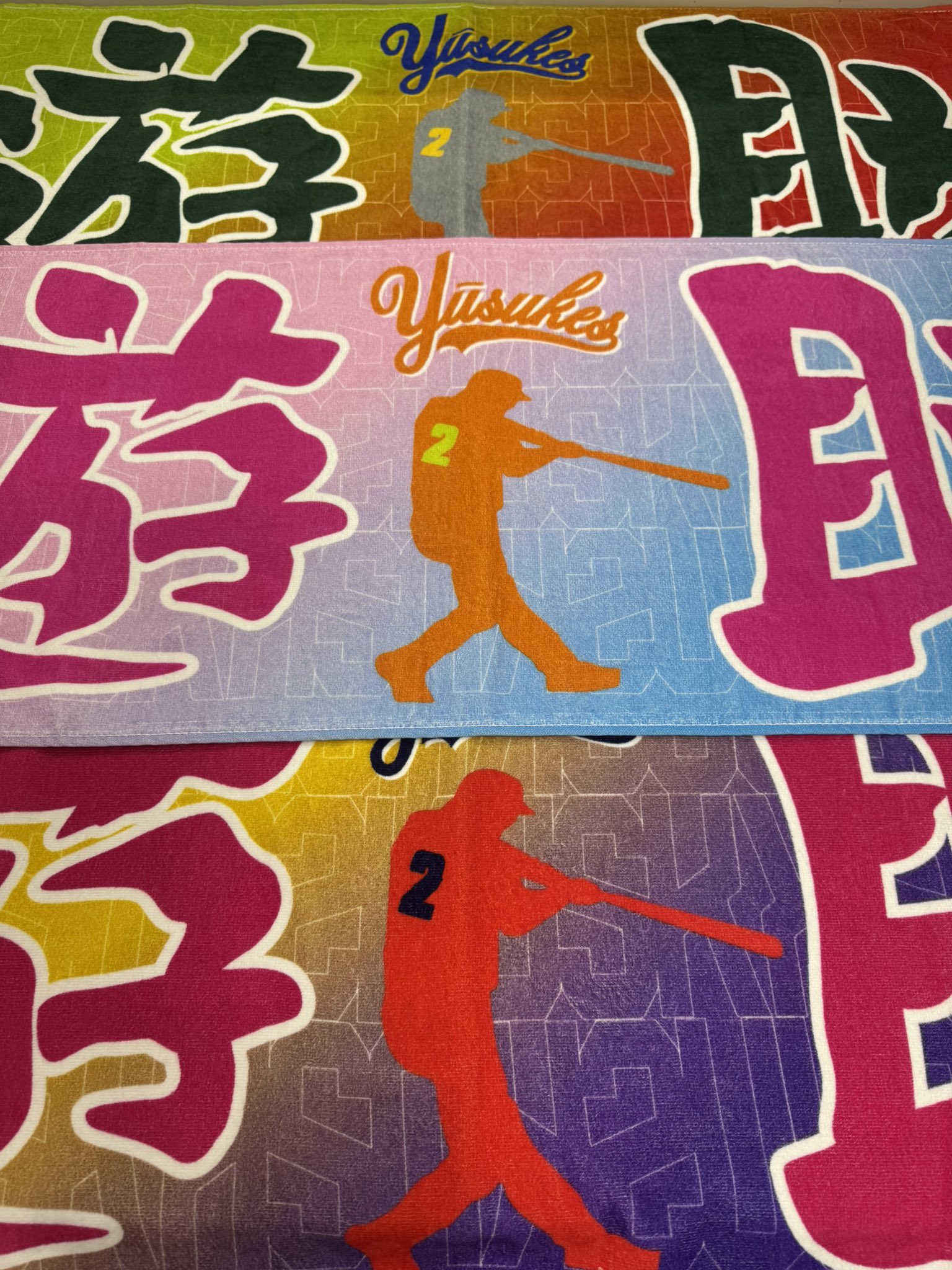 上地雄輔 ( #遊助 ) on X: 
