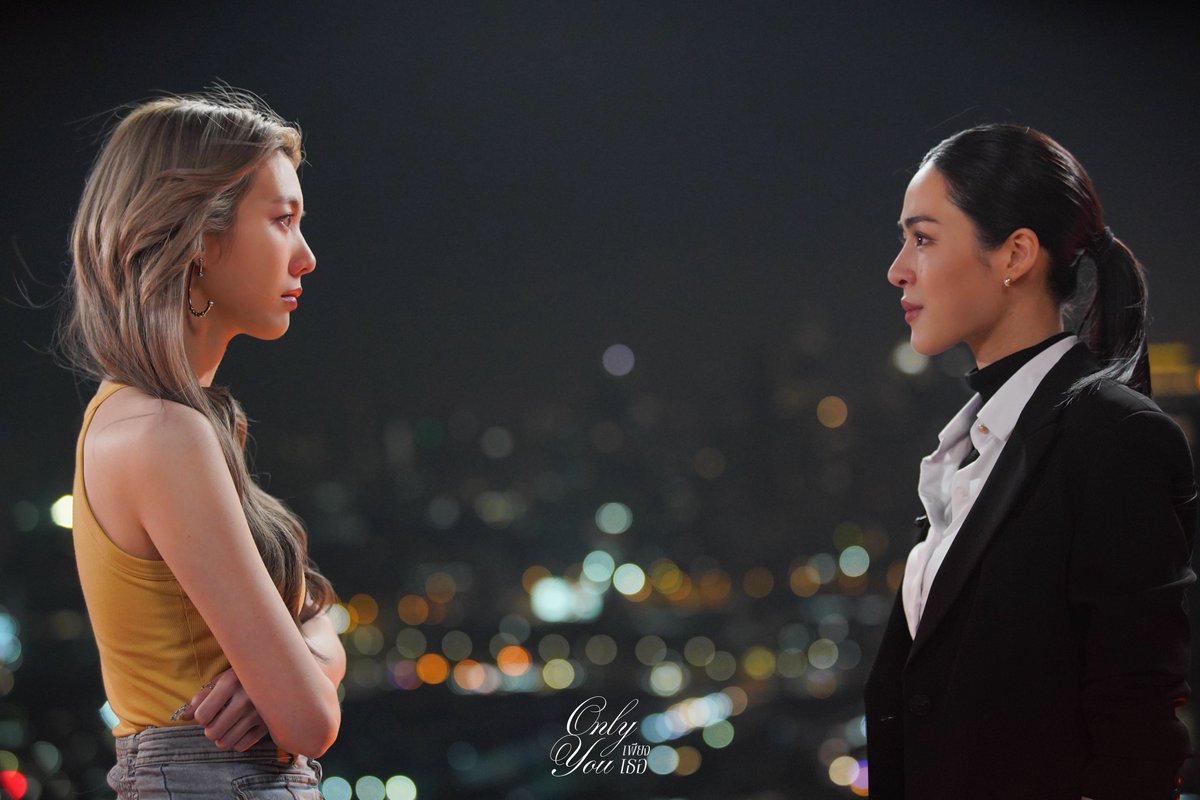 ใต้ฟ้าเดียวกัน แต่…
ดวงจันทร์กับดวงอาทิตย์ไม่อาจอยู่เคียงคู่กัน

☀️ #เพียงเธอ #OnlyYouTheSeries กรกฎาคมนี้
🌙 ทุกวันศุกร์ เวลา 20.30 น.
🎤 ช่อง 3 ดูทีวีกด33 ดูมือถือกด3Plus🔫

#หลิงออม #LingOrm
<a href="/ormmormm/">orm kornnaphat🌈</a> <a href="/linglingsirilak/">linglingsirilak</a>