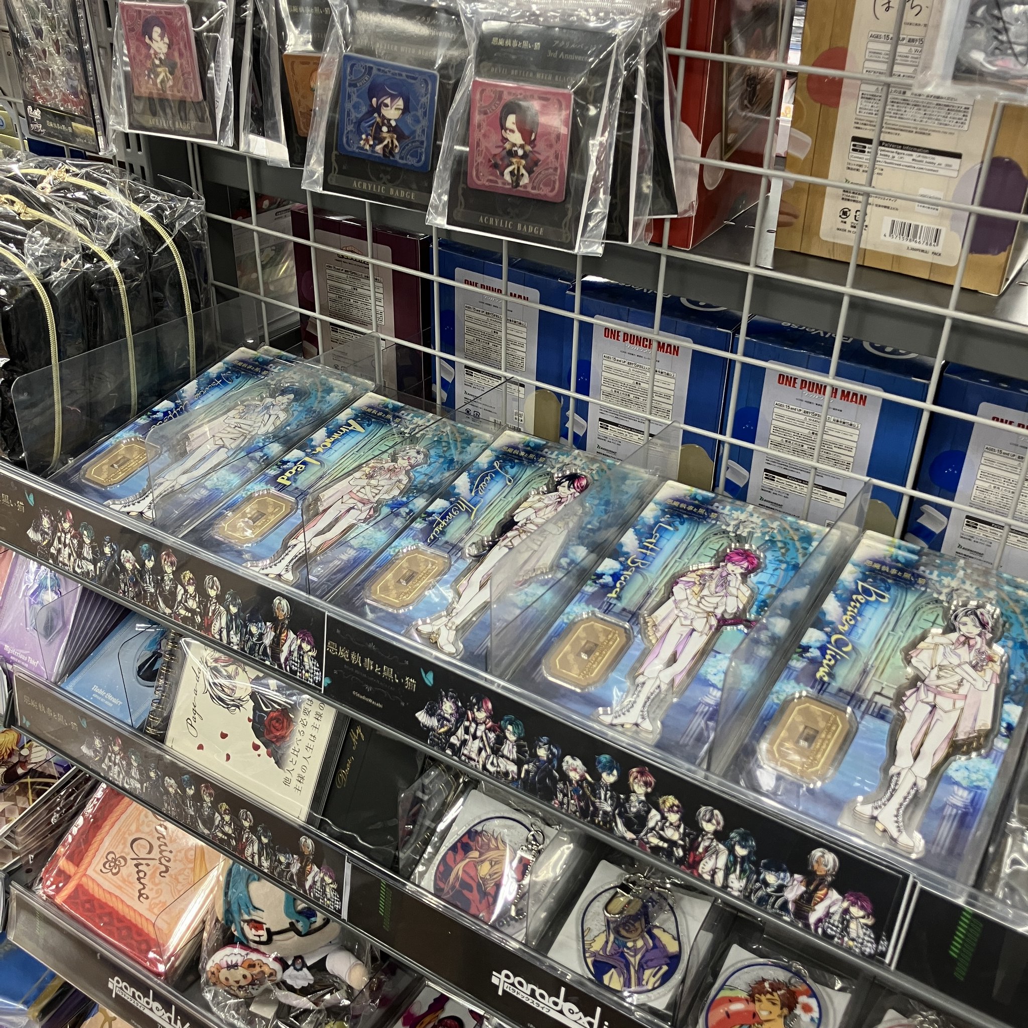 アニメイト大阪日本橋＠アルバイト募集中！ on X: 
