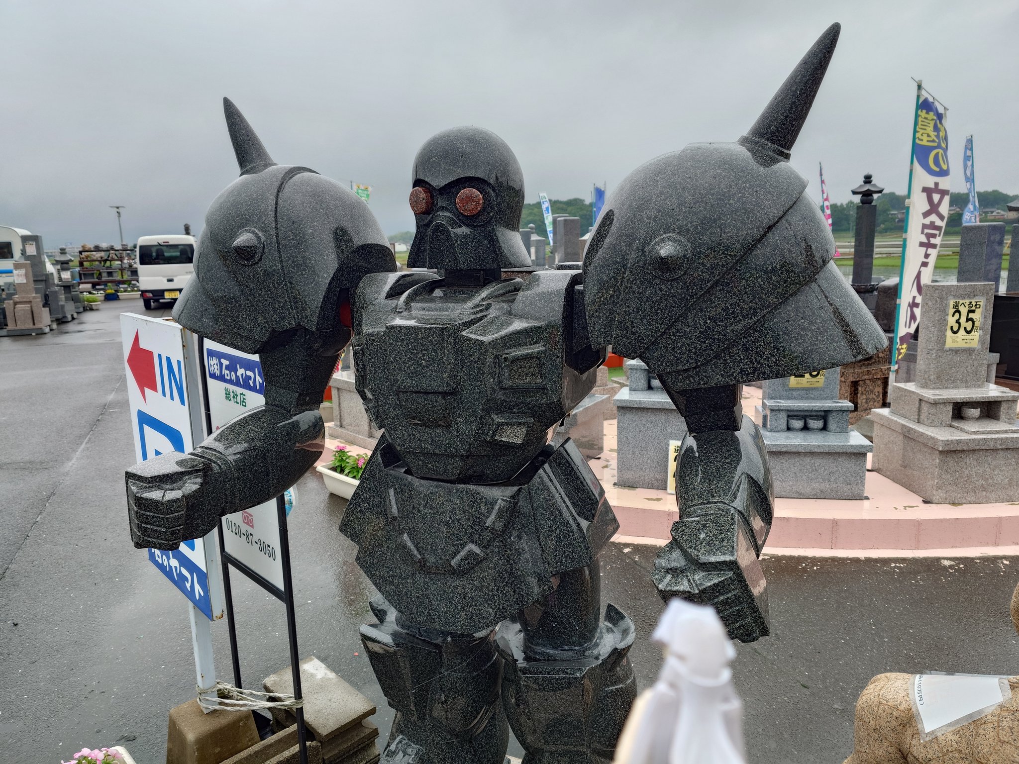 ✦ ✦金龍✦ ✦専用 龍の置物 風水 龍 置物 金 風水グッズ 玄関 五本爪 金龍