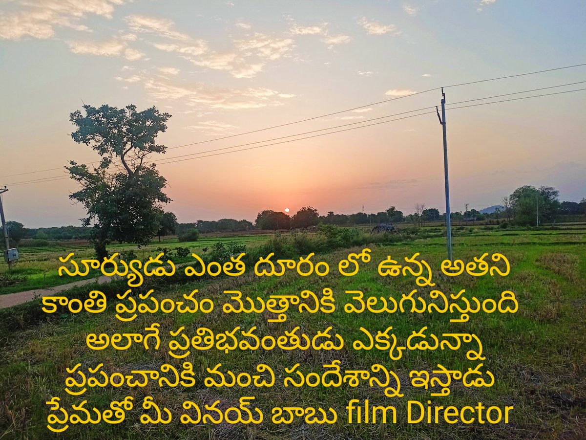 VinaybabuGowda Film Director (@filmvinaybabu) on Twitter photo 