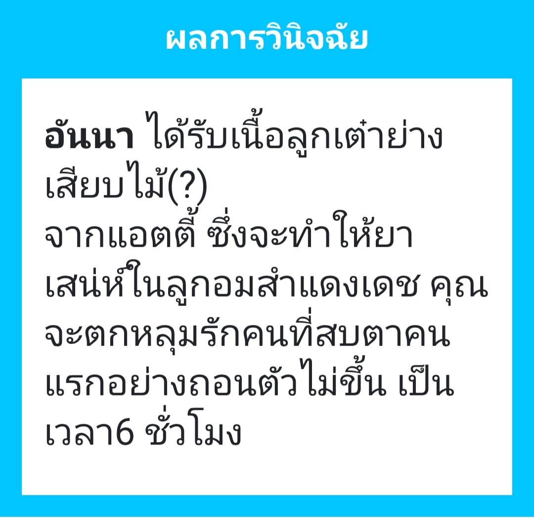 .. tweet media