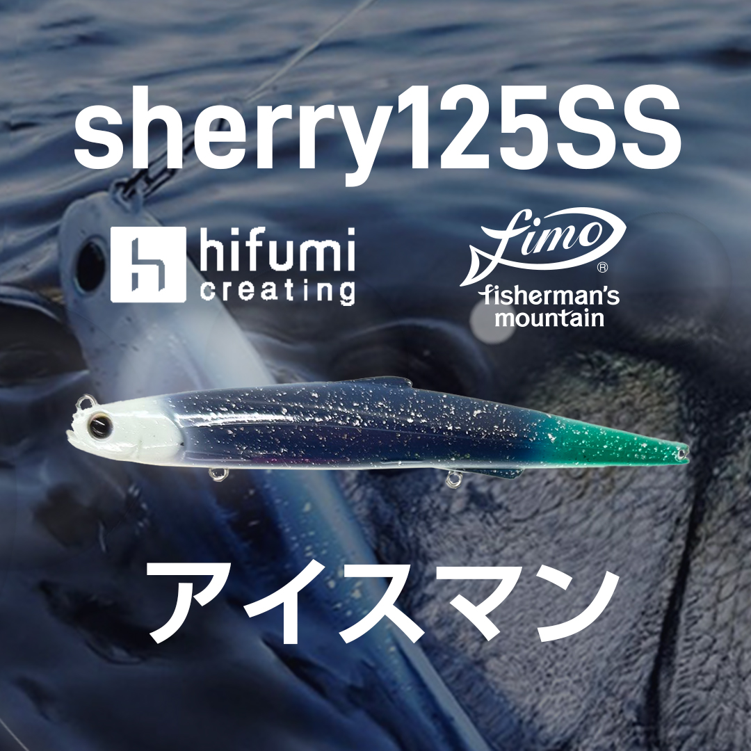 fimosw's tweet image. 【シェリー125SS/抽選再販売のお知らせ】
少量再入荷いたしましたので抽選販売を行います。

■抽選受付期間：6月11日（水）12時～6月16日（月）9時まで

■当選連絡：6月下旬（予定）

▼詳細はこちら
fimosw.com/u/admin/zd3jnh…
※注意事項を必ずご確認ください

#fimoショップ
