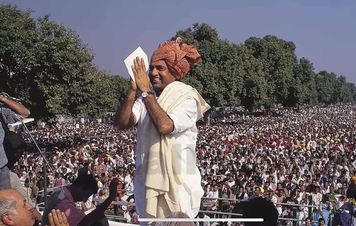 पूर्व केंद्रीय मंत्री, किसान नेता स्व. श्री राजेश पायलट जी की पुण्यतिथि पर भावपूर्ण श्रद्धांजलि।
देश की तरक्की के लिए उनके दूरदर्शी विचार सदैव प्रेरक रहेंगे।
#राजेश_पायलट_अमर_रहे