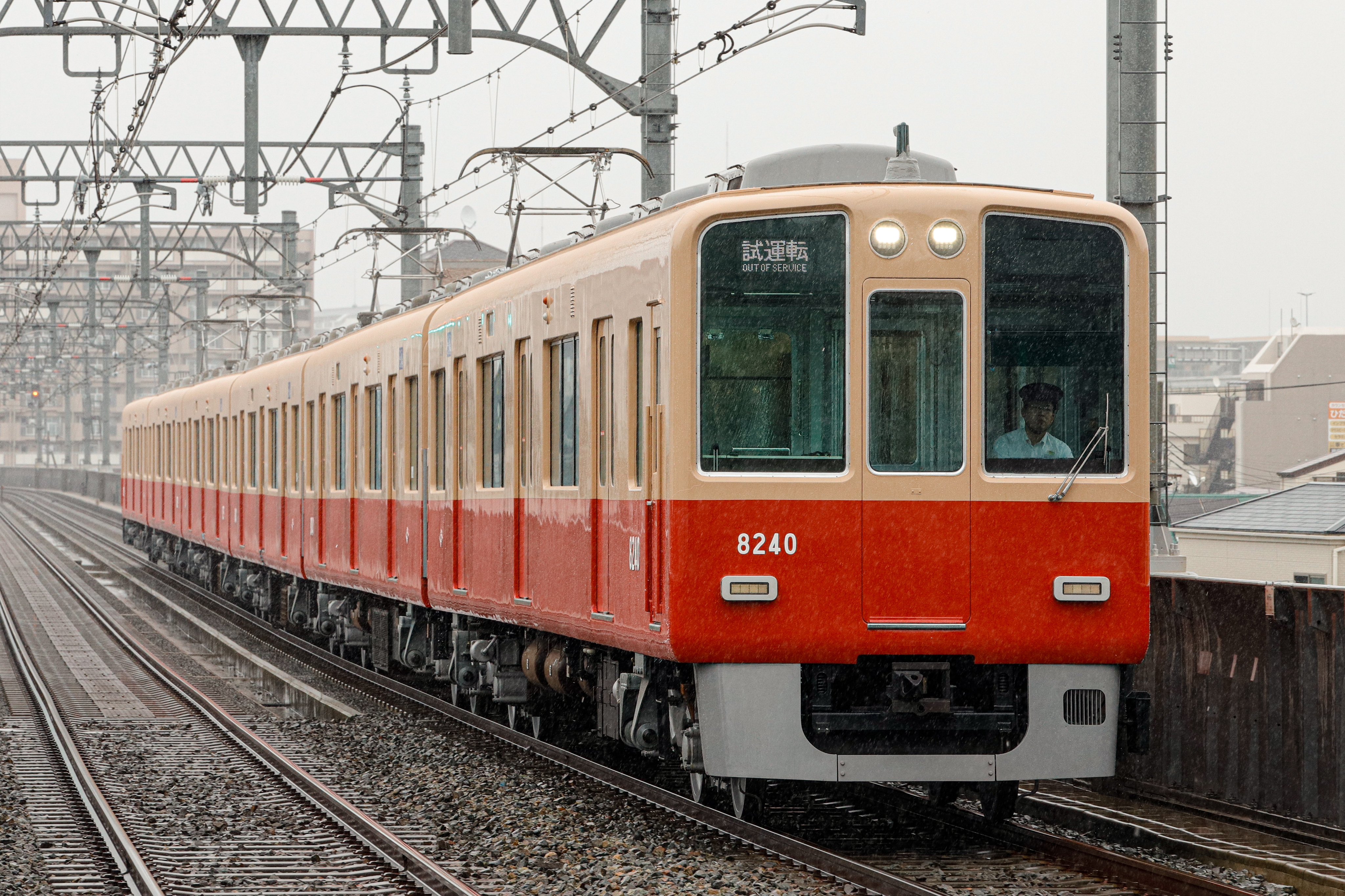 マイクロエース A-6491 阪神8000系 赤胴車 N) A6494 阪神8000系「8231～8232」旧塗装・連結器交換 6両